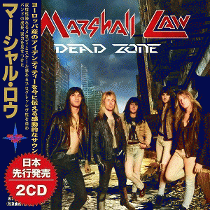 Marshall Law (UK) : Dead Zone